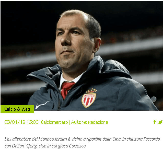 封烟呢？荷甲阿贾克斯vs格罗宁根因为烟雾太大被终止（荷甲阿贾克斯VS格罗宁根因浓烟过大比赛中止）