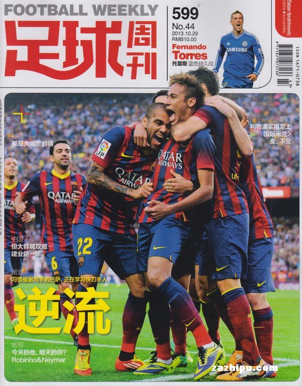 一五挡拆直接命中三分，解说：徐杰调动一五挡拆比外援还出色徐杰厉害不愧是