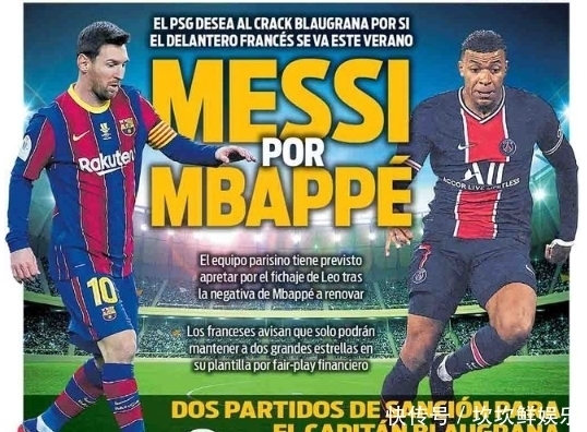 爱德华兹轰39分带队终结连败，统治末节独砍14分杀死比赛（爱德华兹砍下39分率队止连败，末节独取14分一锤定音）