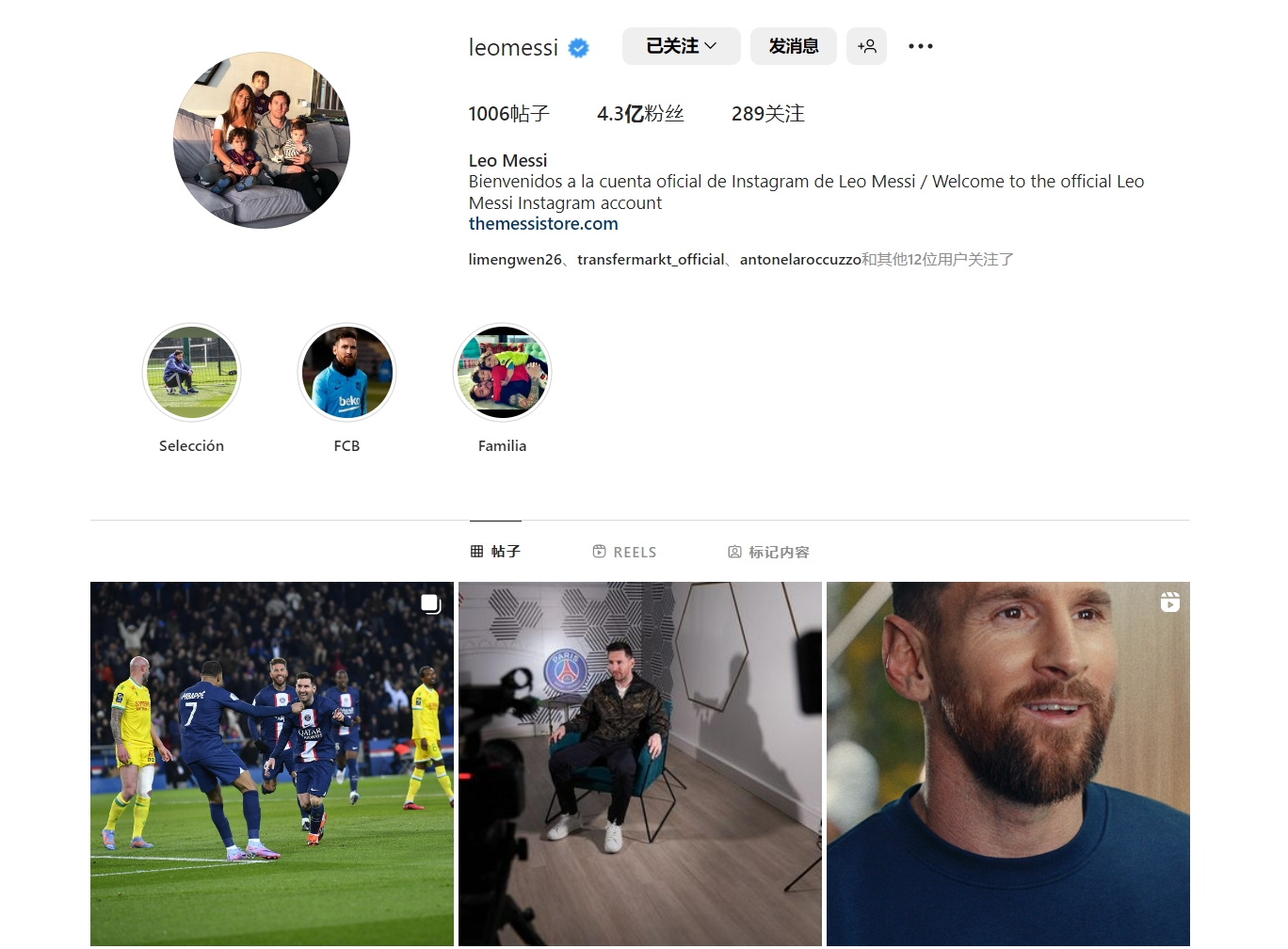 CBA：北京首钢主场逆转吉林