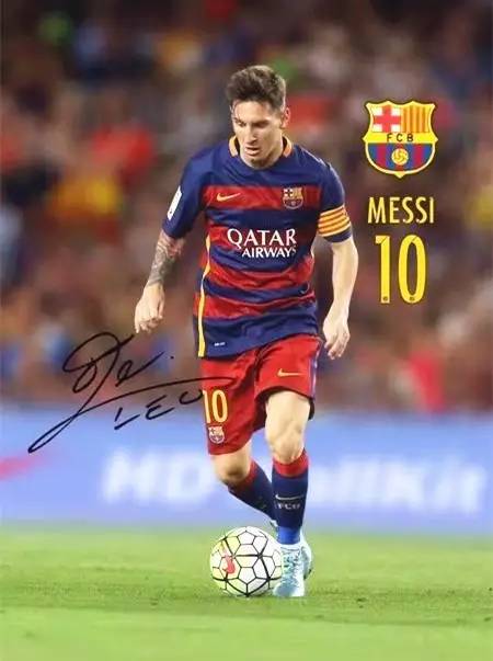 国安第5次夺得足协杯冠军，北京市体育局送上贺信