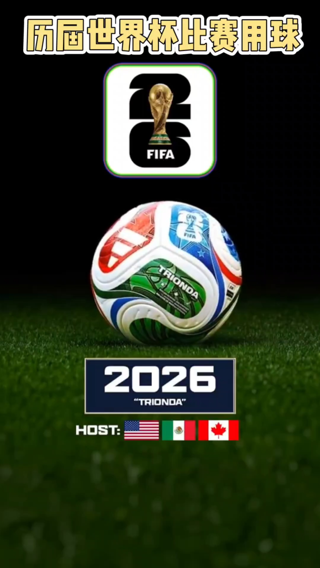 杨瀚森本周飞行距离高达13791公里，在飞机上度过了近27小时（杨瀚森本周累计飞行13791公里，空中耗时近27小时）