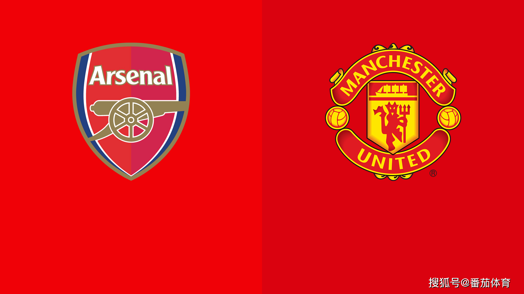 同曦队坚韧表现获赞